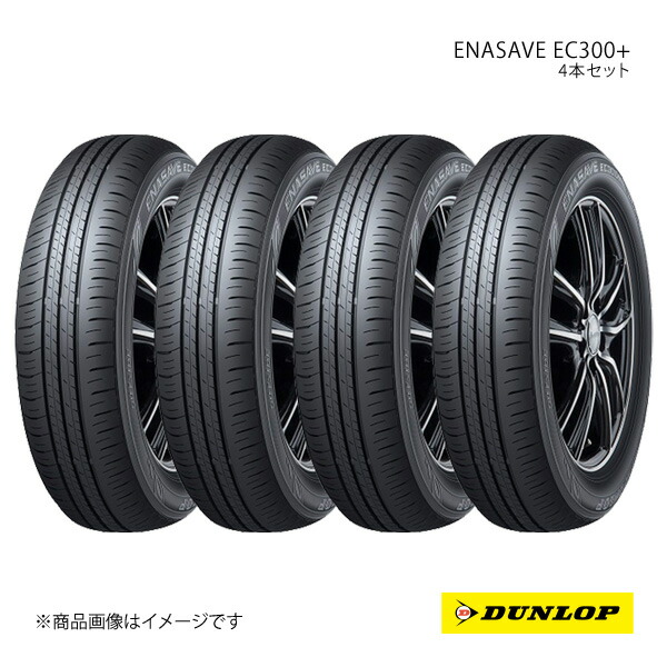 楽天市場】ENASAVE EC300 165／60R15の通販