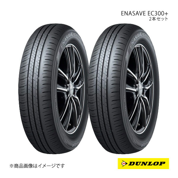 楽天市場】ec300＋ 155／65r14の通販