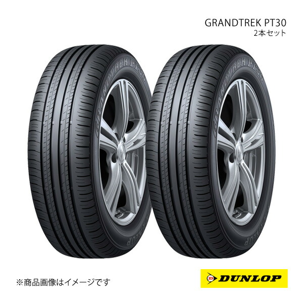 楽天市場】DUNLOP ダンロップ GRANDTREK PT30 225/60R18 新車装着 OEM