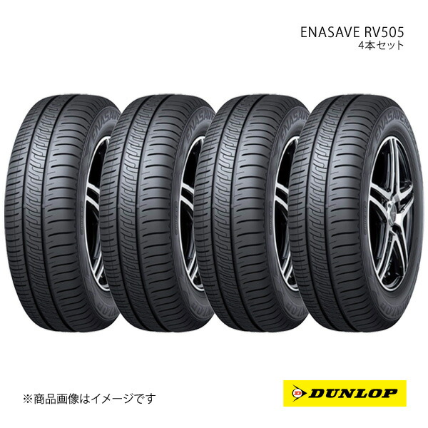 タイヤ 245/40r20×4」の人気商品一覧 | 安い商品を通販サイトから探す