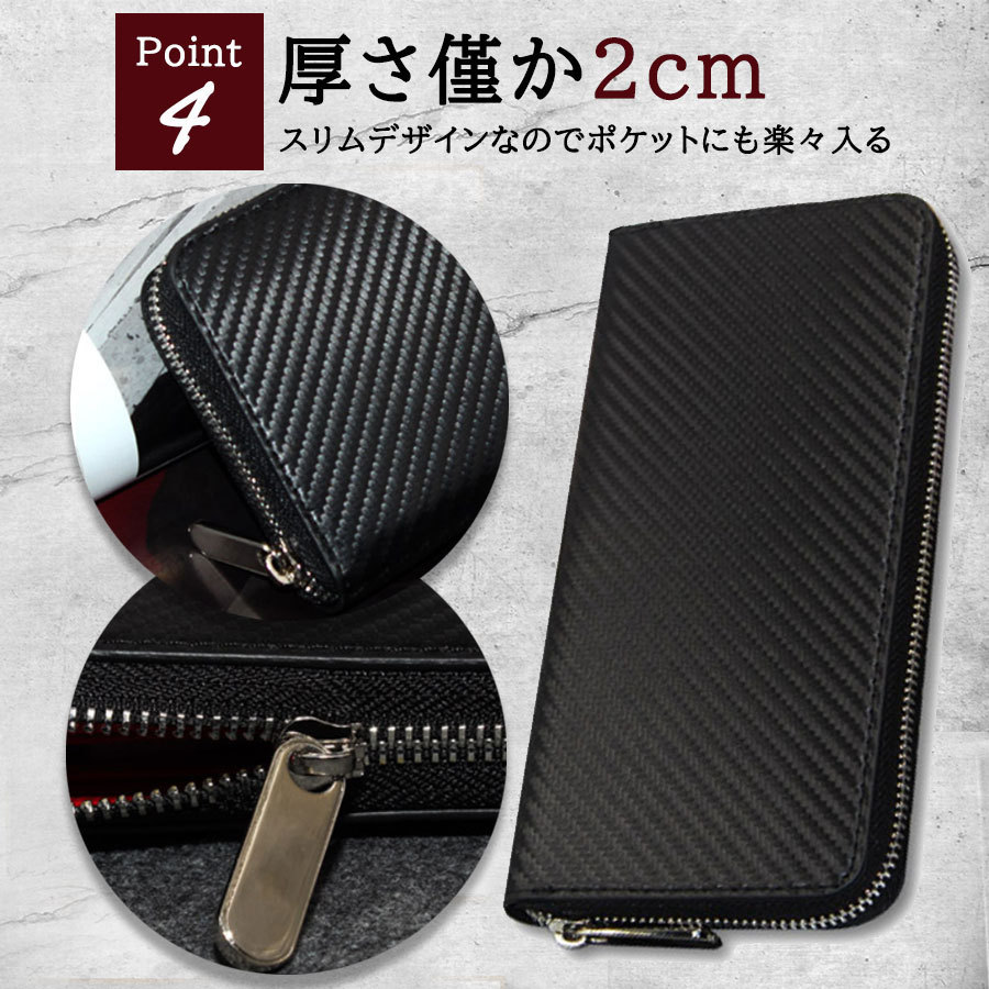 楽天市場】長財布 メンズ レディース 財布 本革 長財布 ラウンド