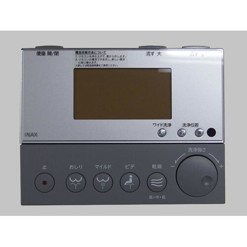 楽天市場】inax 354－1057の通販