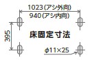 楽天市場】【C-WZJ-LLH】溶融亜鉛メッキ【日晴金属工業 NISSEI】平地高