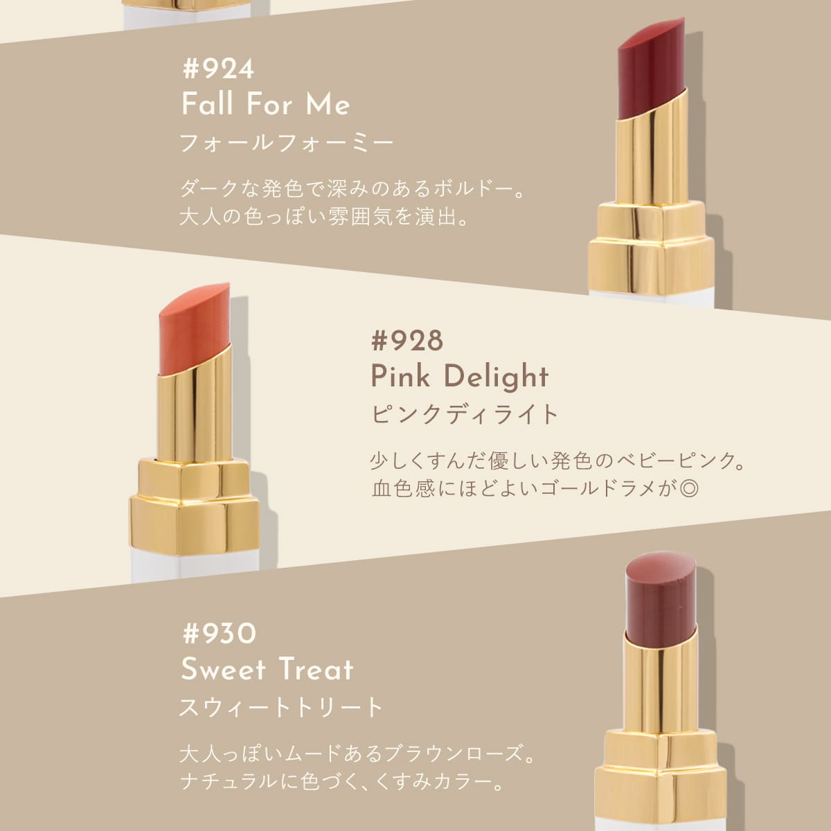 楽天市場】【楽天ランキング1位】シャネル ルージュ ココ ボーム