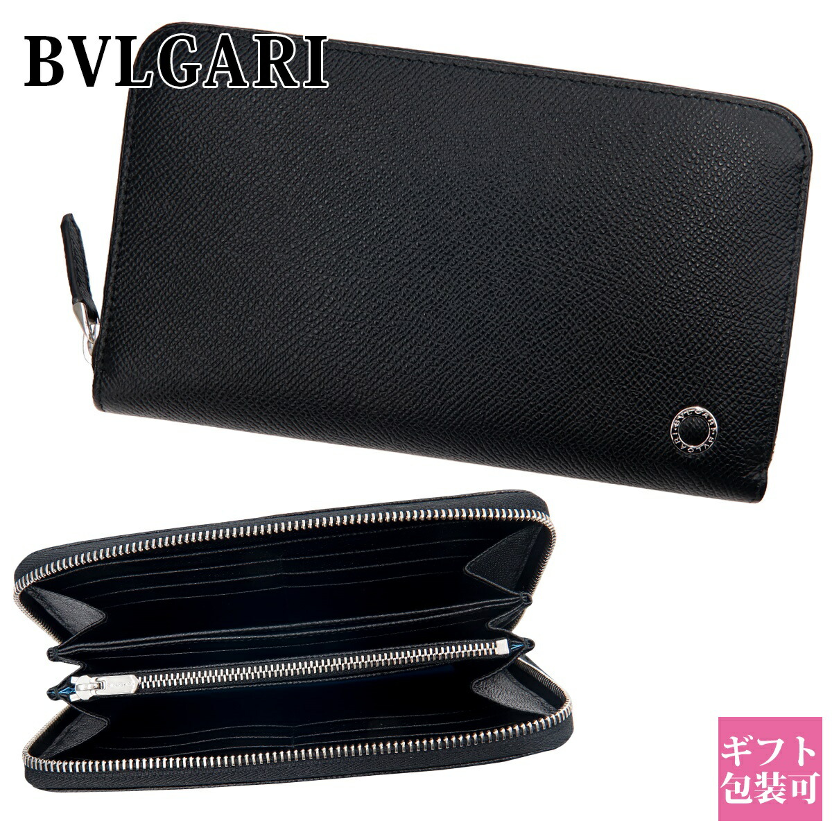 ブルガリ(Bvlgari) マン メンズ長財布 | 通販・人気ランキング - 価格.com