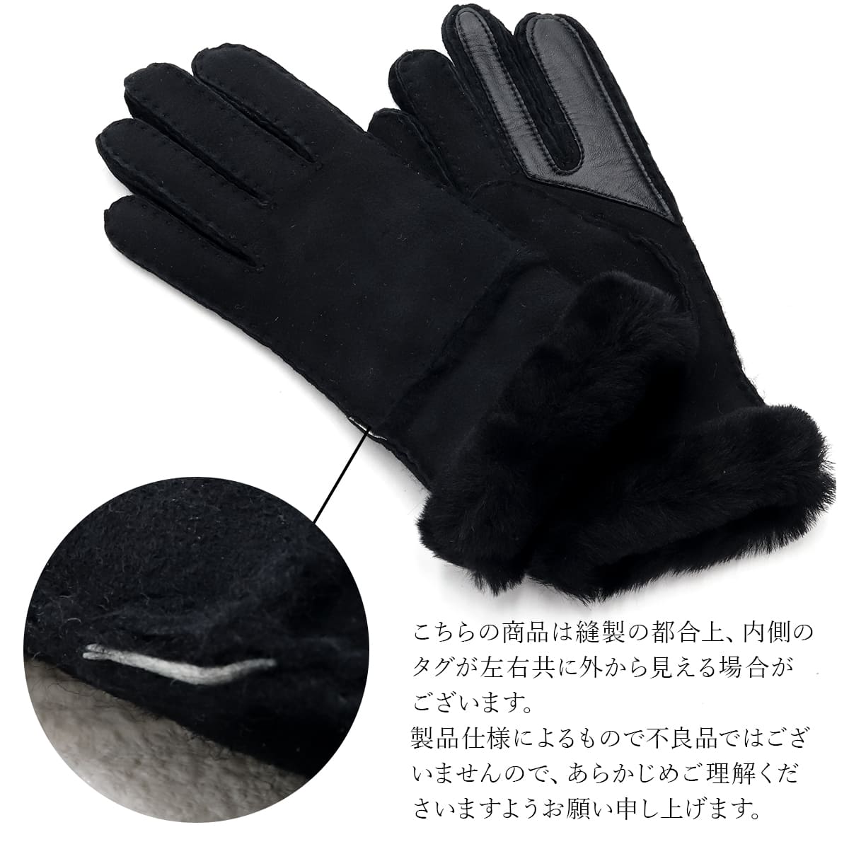 楽天市場】アグ 手袋 スマートフォン対応 誕生日プレゼント 女友達 UGG