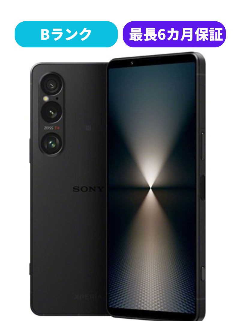 楽天市場】xperia 1 vi（機能（SIMカード）SIMフリー