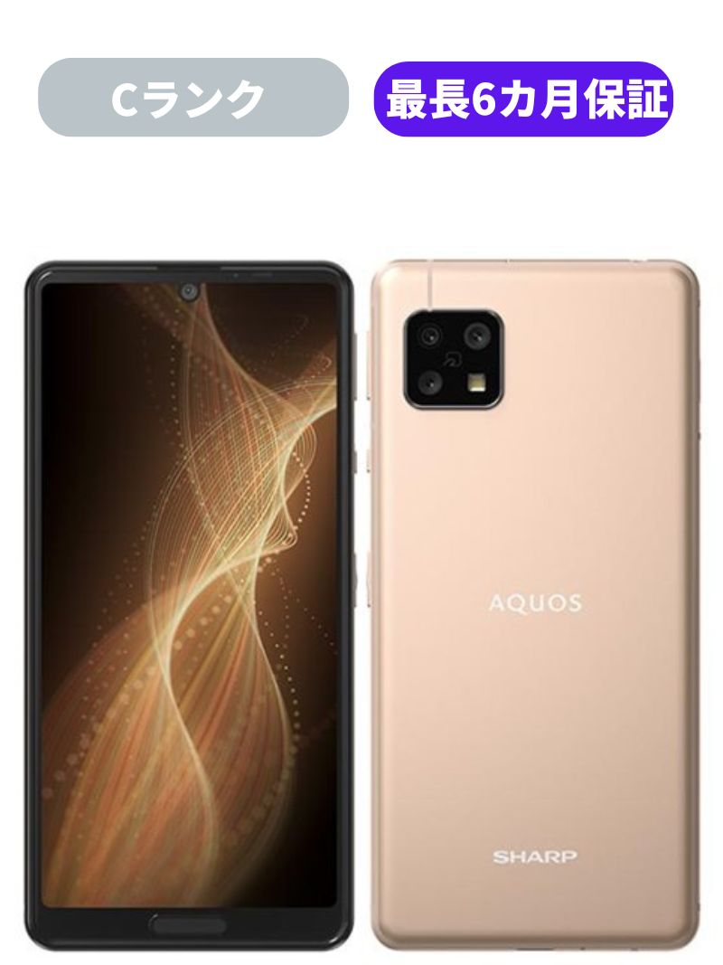 楽天市場】aquos sense5g simフリー（容量（内蔵ストレージ）64GB）の通販