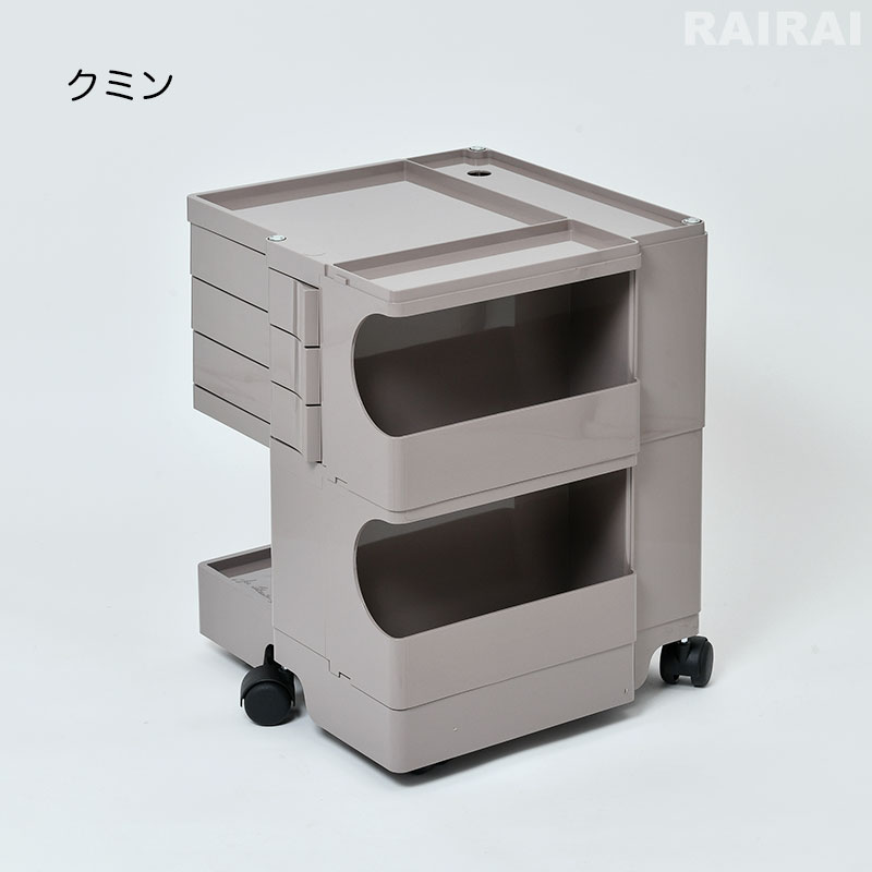 楽天市場】ボビーワゴン 2段 3トレイ ビーライン B-LINE BobyWagon