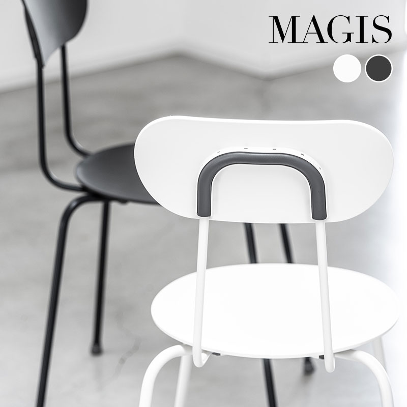 楽天市場】マジス マリオリナ モノ スタッキングチェア ホワイト
