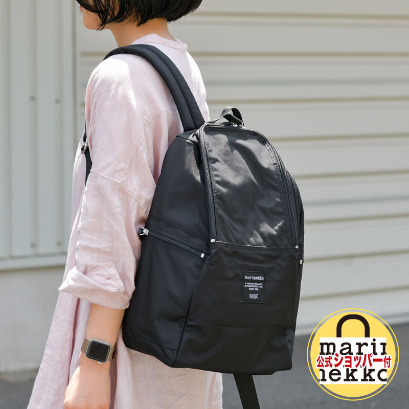 楽天市場】【ショッパー特典付】 マリメッコ リュック メトロ 黒