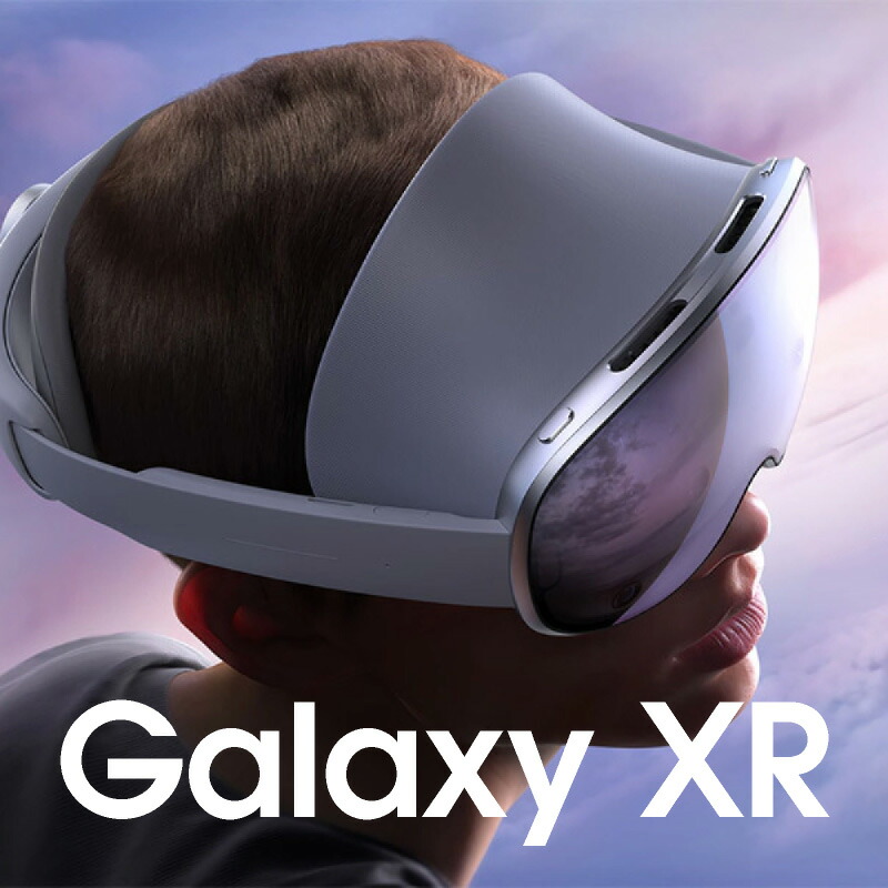 楽天市場】Galaxy XR《XR ヘッドセット》 【 新品 送料無料