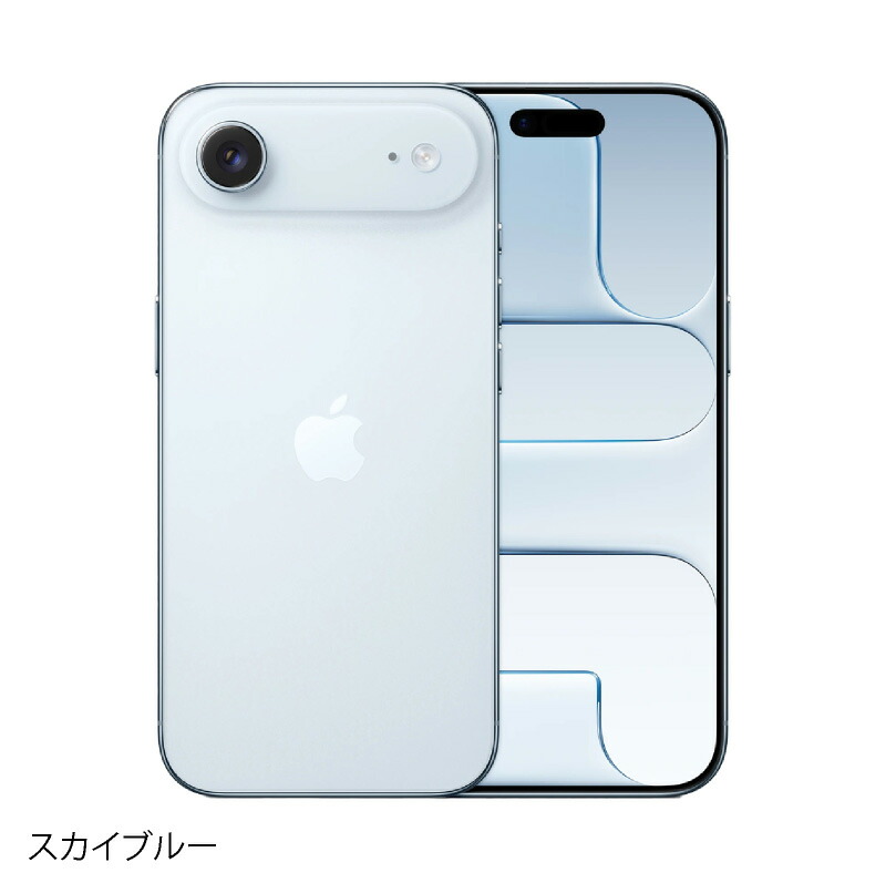 楽天市場】iPhone Air 《US版》 model： A3260 【 新品 送料無料 SIM