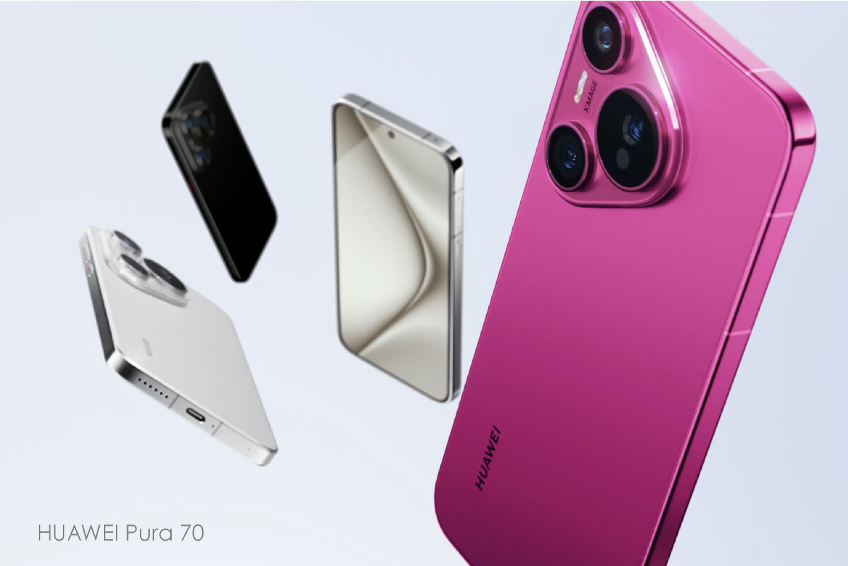 楽天市場】HUAWEI Pura 70 ＜グローバル版＞【 新品 送料無料 SIM