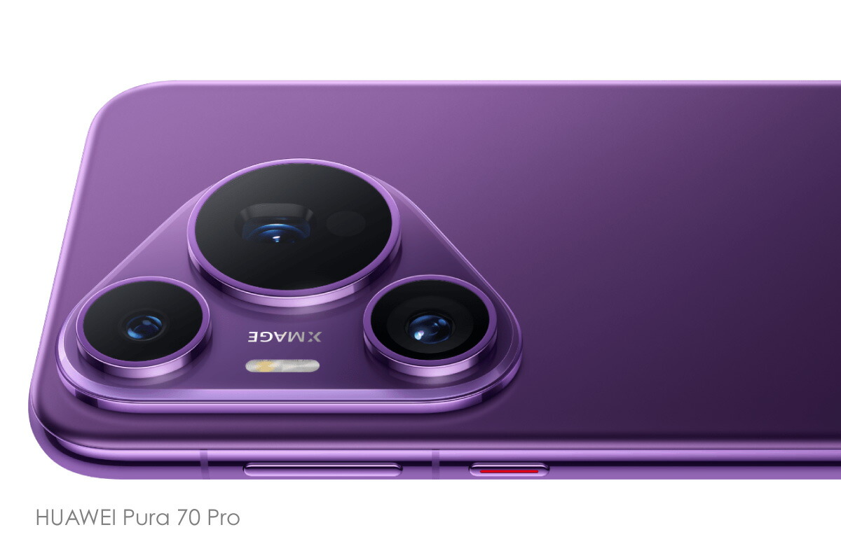 楽天市場】HUAWEI Pura 70 Pro ＜中国版＞【 新品 送料無料 SIM