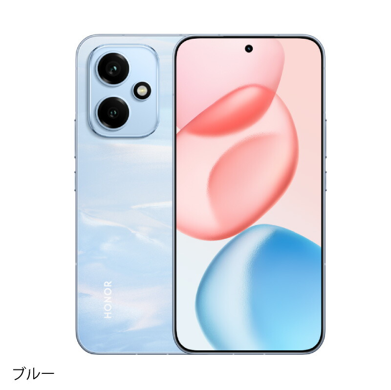 楽天市場】HONOR 400 《中国版》 【 新品 送料無料 SIMフリースマホ