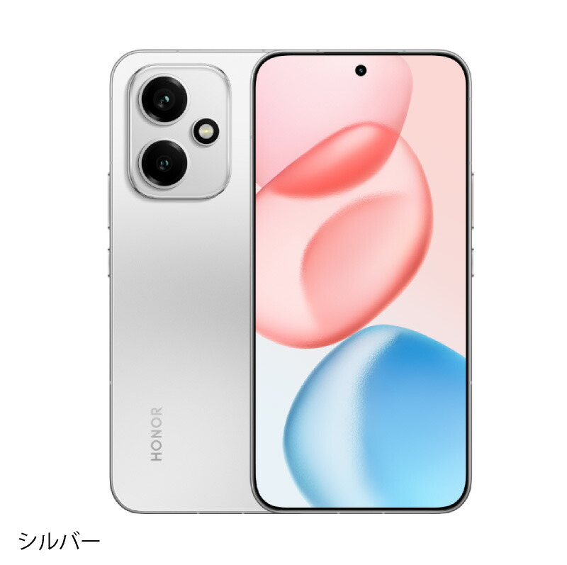 楽天市場】HONOR 400 《中国版》 【 新品 送料無料 SIMフリースマホ