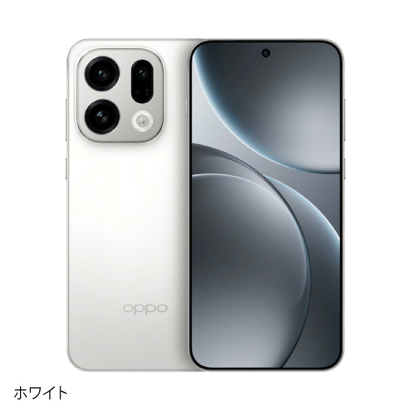 楽天市場】OPPO Find X9 《中国版》 【 新品 送料無料 SIMフリースマホ