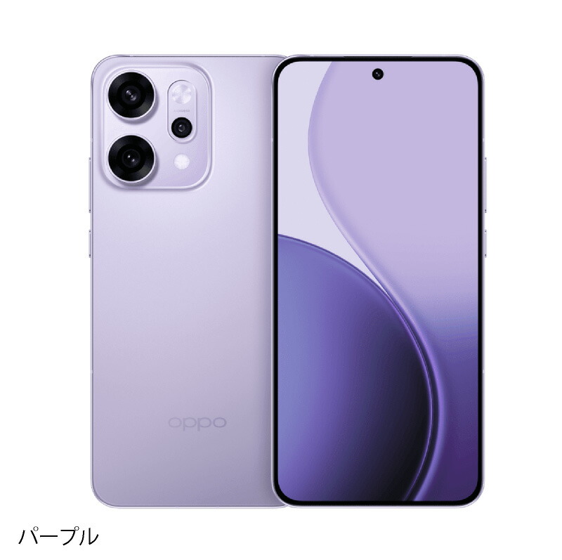スマートフォン oppo 14」の人気商品一覧 | 安い商品を通販サイトから