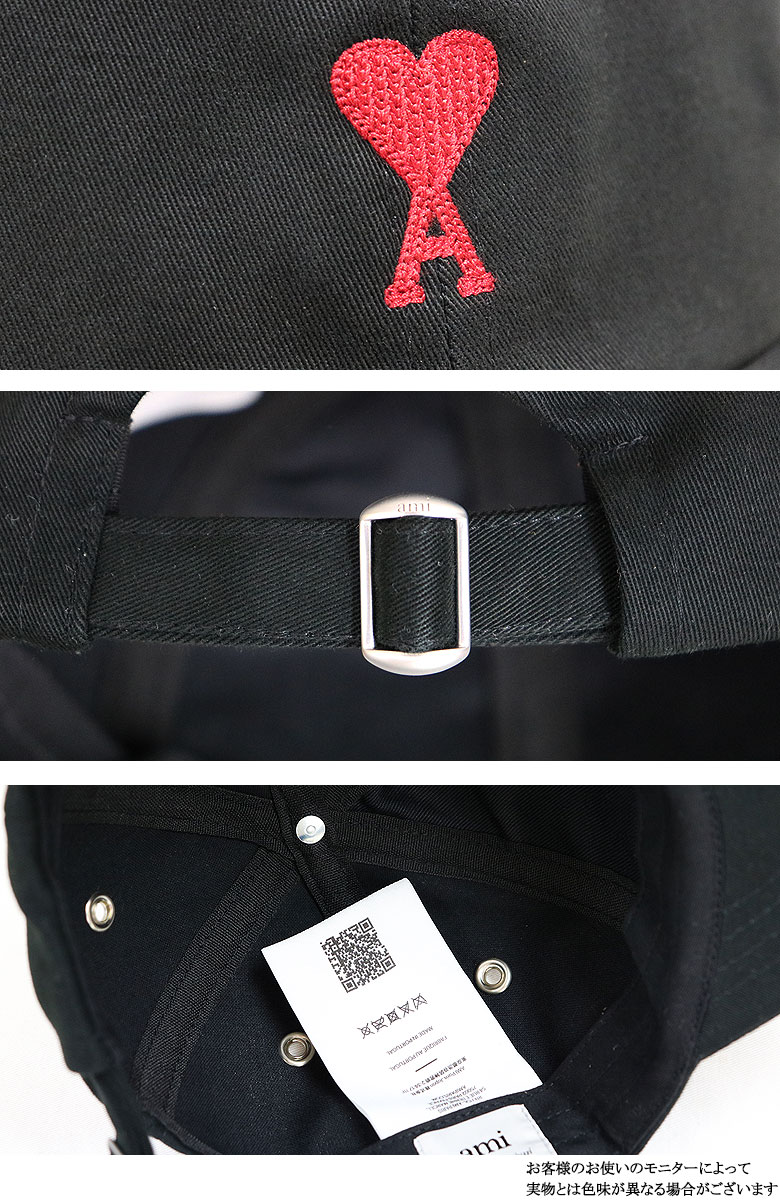 楽天市場】【Ami Paris】アミ パリス キャップ CAP 帽子 ギャバジン