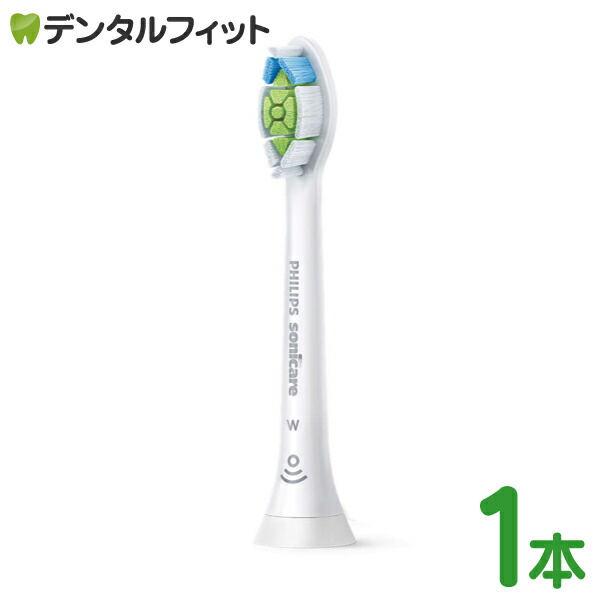 楽天市場】ソニッケアー ダイヤモンドクリーン スマート hx9954／55の通販