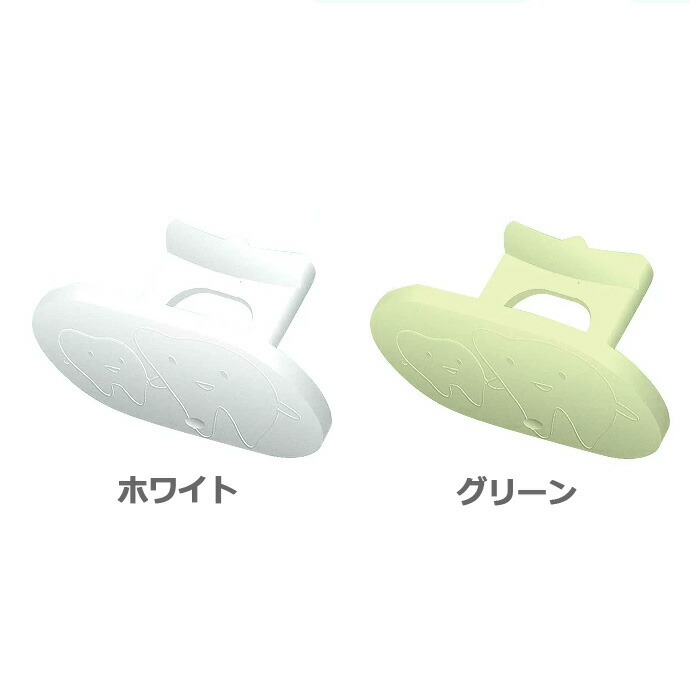 楽天市場】【☆ポイント5倍 2/25 0:00-23:59】ポカンX 10個入 全2色