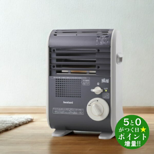 4901140905681_62.jpg?fitin=357:357