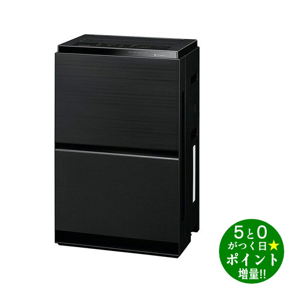 楽天市場】加湿空気清浄機 パナソニック ブラックの通販