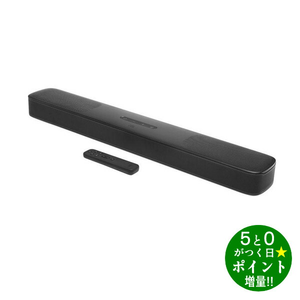 楽天市場】◇最大3000円CP＋P3倍！！2/25◇JBL スピーカー サウンド