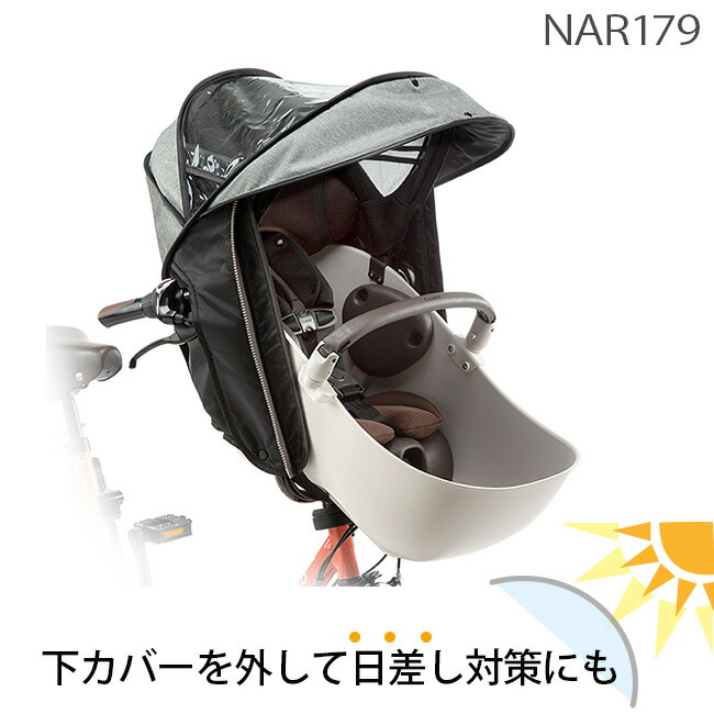 楽天市場】【ポイント最大8倍エントリー要】＊当日発送 平日13時迄注文