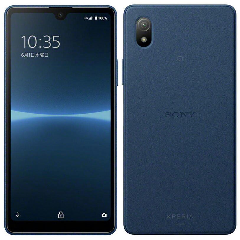 楽天市場】Xperia Ace III SOG08 64GB FMラジオ デュアルSIM eSIM 特典