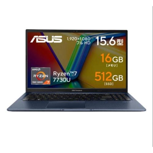楽天市場】asus ryzen7 15.6 vivobook 15（パソコン｜パソコン・周辺