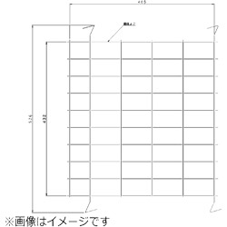 楽天市場】ダイキン 背面保護網 KKG980A4 KKG980A4 : ソフマップ楽天市場店