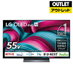 楽天市場】oled55c8pjaの通販