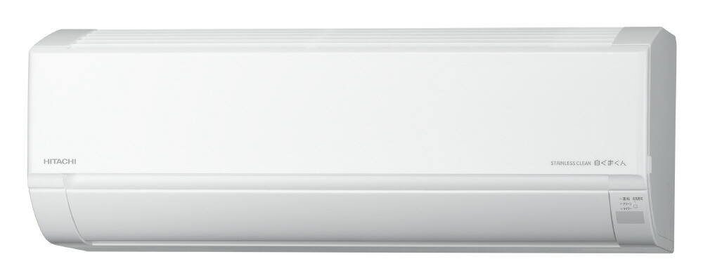 エアコン クーラー ras-dr2225sbk-w」の人気商品一覧 | 安い商品を通販