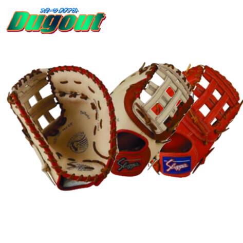 久保田スラッガー ファーストミット」の人気商品一覧 | 安い商品を通販