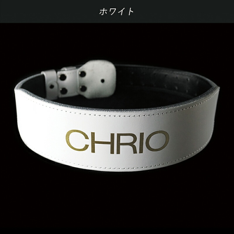 楽天市場】CHRIO クリオ リフティングプロ トレーニング&サポート