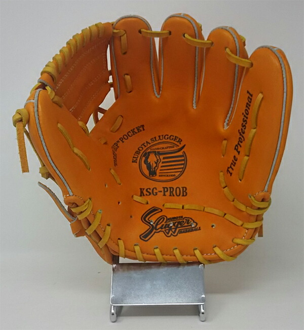 楽天市場】野球 久保田スラッガー トレーニンググラブ グローブ KSG