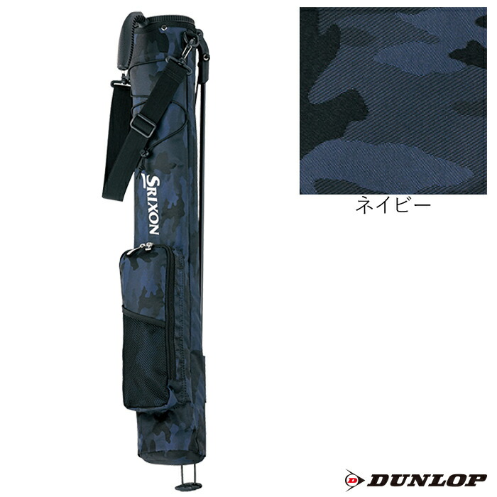 楽天市場】ダンロップ スリクソン スタンドクラブケース SRIXON GGB