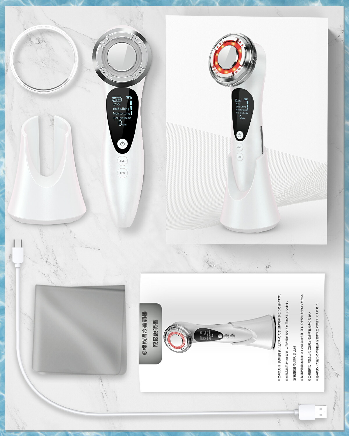 楽天市場】美顔器 イオン導入家庭用 美容器 サロン スキンケア 多機能