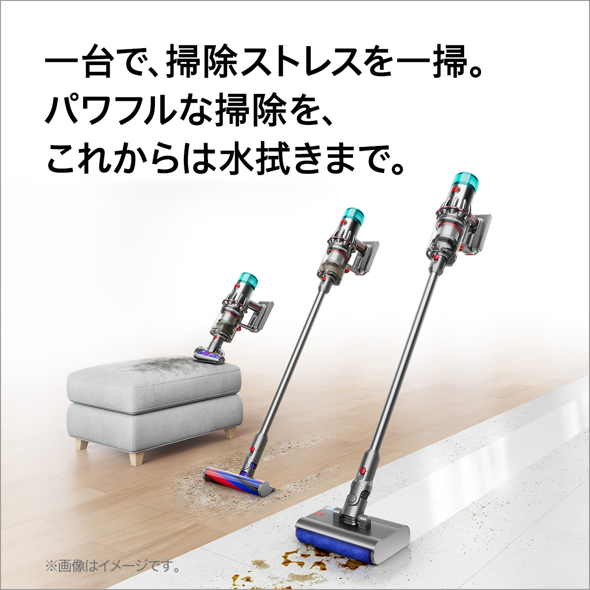 楽天市場】【期間限定P11倍】 ダイソン Dyson V12s Origin Submarine