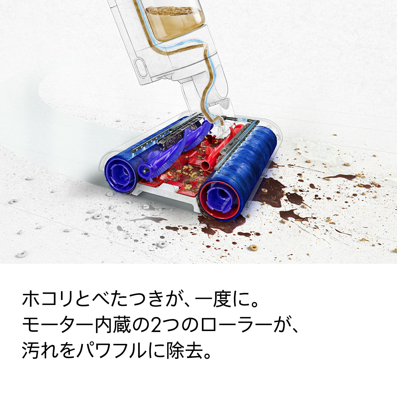 楽天市場】ダイソン Dyson WashG1 水拭き掃除機 dyson WR01EX ダイソン