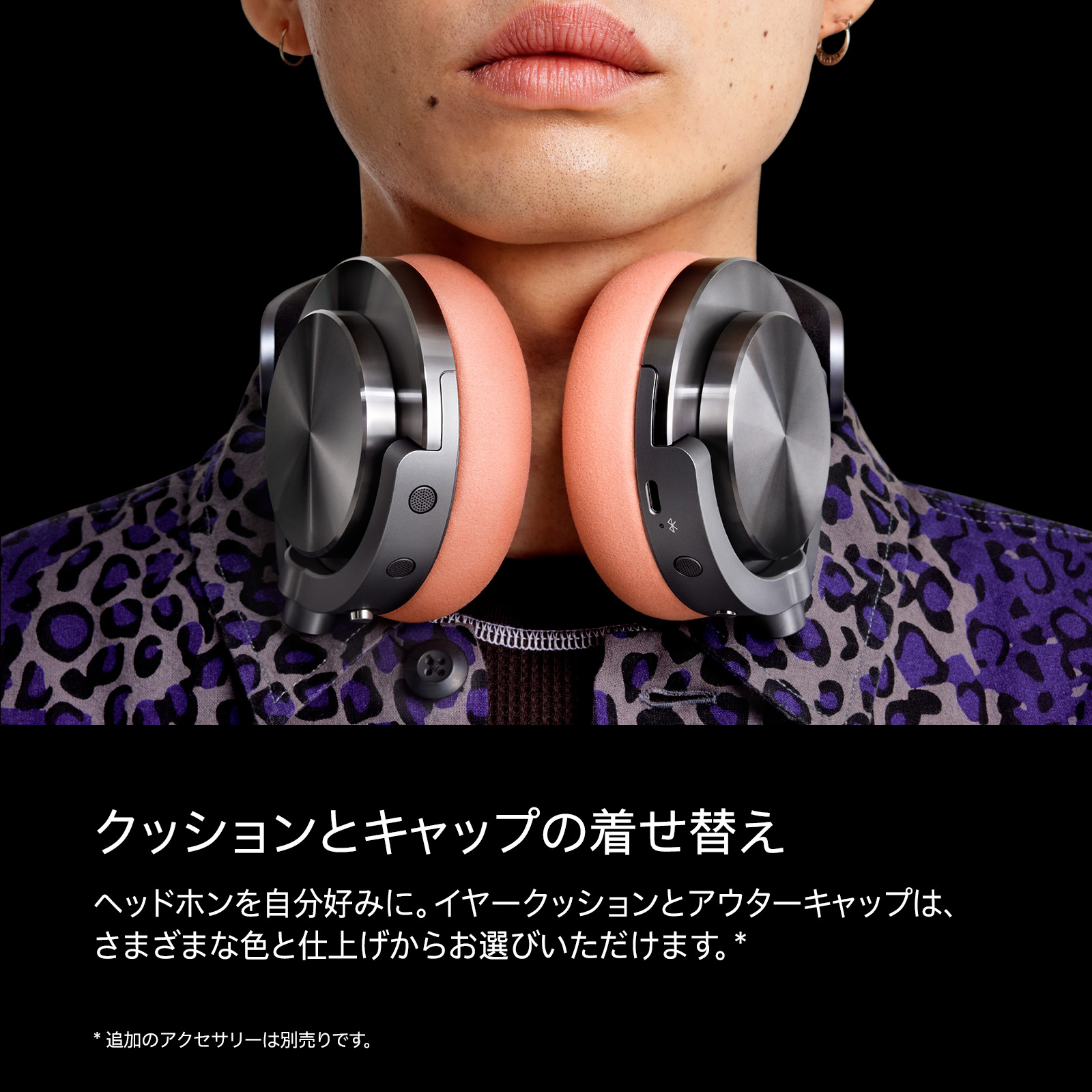 楽天市場】【期間限定P11倍】 Dyson OnTrac ヘッドホン WP02 CeMDrn/G