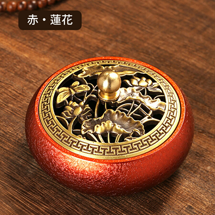 楽天市場】香炉 おしゃれ 仏具 インテリア お香立て オシャレ お香たて