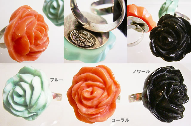 楽天市場】【PhilippeFerrandis】デザインリング＜ローズ・フルール