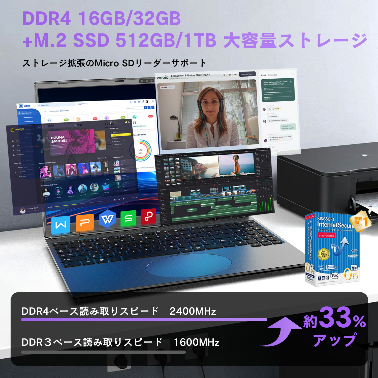 楽天市場】ノートパソコン PC 16型 Office付き Windows11 第8世代 Core