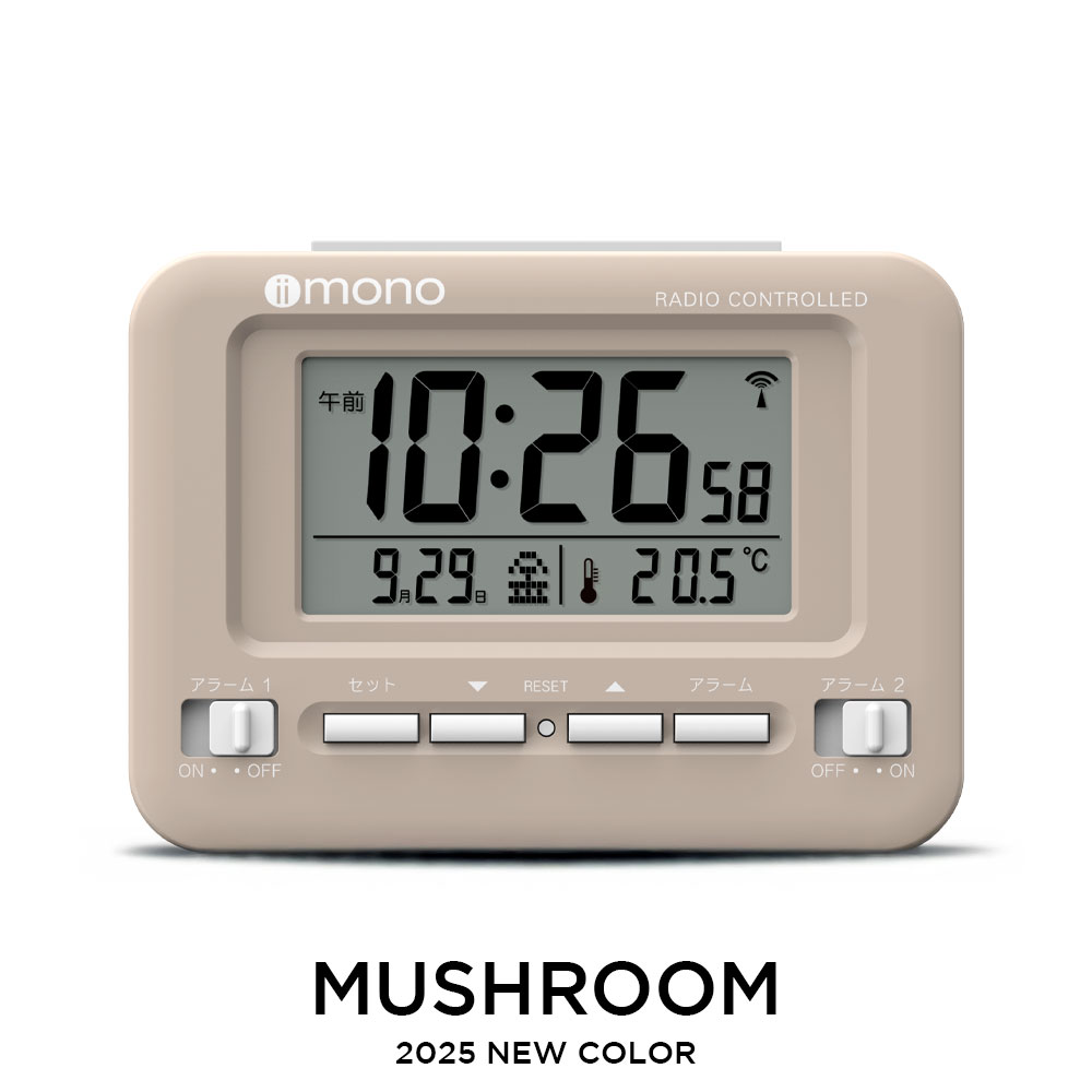 楽天市場】目覚まし時計 電波 目覚し時計 デジタル カレンダー 温度