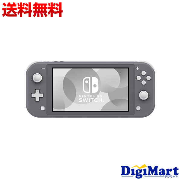 楽天市場】nintendo switch lite グレーの通販