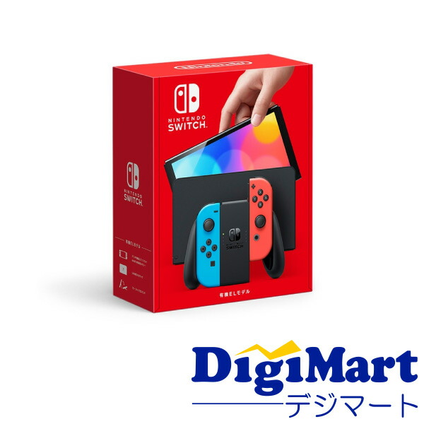 楽天市場】nintendo switch joy－con (l) ネオンブルー／ (r) ネオン