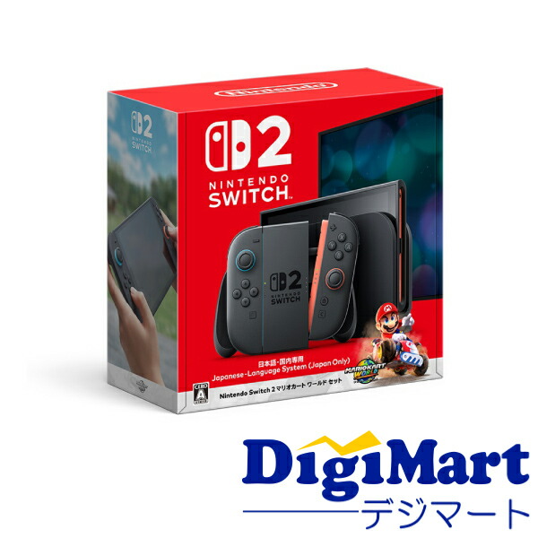 楽天市場】nintendo switch 本体 マリオカートセットの通販